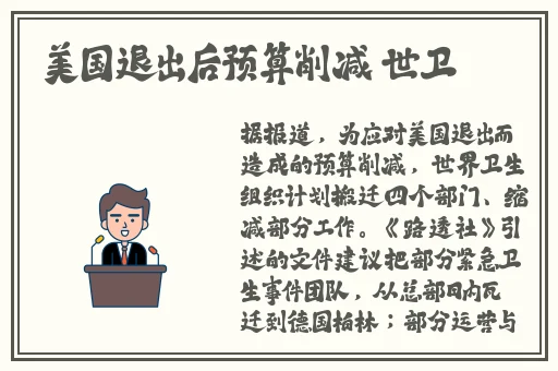 甘雨被旅行者咬的出乳汁